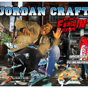 Not Just A F***in' Mixtape Hosted by DJ Incredible + Extra