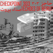 Echoes of Beirut EP