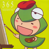 Hidamari Sketch x 365 Character Song vol.7 Ume