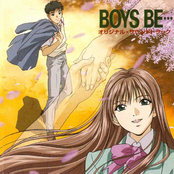 Boys Be Original Soundtrack