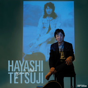 Yesterday Alone(VAP Edition)