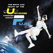 The Birth and Death of the Universe through Mount Fuji Artwork