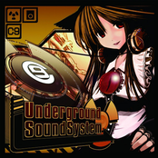 Underground Sound System
