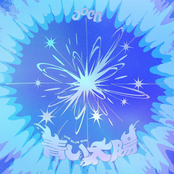 FINISH LINE 〜終わりと始まりの〜