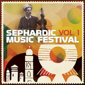 Sephardic Music Festival Vol. 1