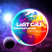 Last Call (Universal Lounge)