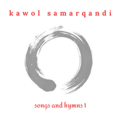 Songs and Hymns 1