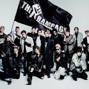 the rampage from exile tribe