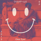 Clear Eyes (CSN027)