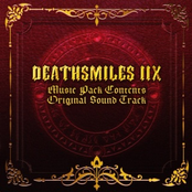 Deathsmiles IIX Music Pack Contents Original Sound Track