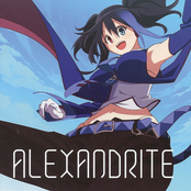 alexandrite