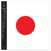 I Left My Heart In Tokyo 10" Single