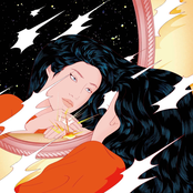 Peggy Gou: It Makes You Forget (Itgehane)