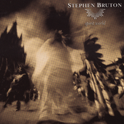 Teach Me How To Stay by Stephen Bruton