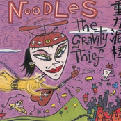 New Thrills by Noodles