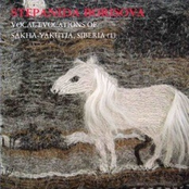 Vocal Evocations of Sakha-Yakutia, Siberia (1)