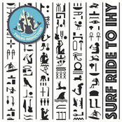 Surf Ride To Ihy (CD/digital) - SC035