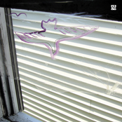 07.04.23 Dead Sea Partyng [tpd083]