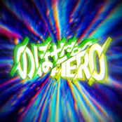 Nobosemon Hero - Single