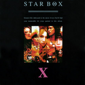 紅 by X Japan