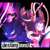 Destiny Bond (Lavender Town Mix) - Single