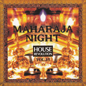 MAHARAJA NIGHT HOUSE REVOLUTION VOL.15