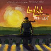 To the Sun, to the Sun