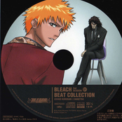Bleach Beat Collection Second Session 01 Ichigo Kurosaki & Zangetsu