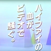不思議な三角形