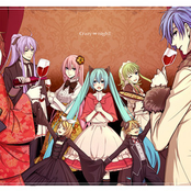 vocaloid eight