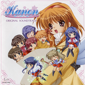 Kanon OST