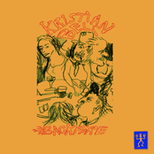 That's A Lovely Thing