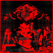 Dopamine (Alen Skanner remix)