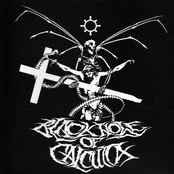 lycanthrophy / black hole of calcutta