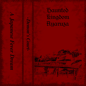 Demon's Court