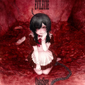 オタクスレイブ