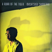 A Roar Of The Tiger