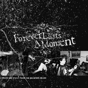 I Still See Your Face on Painted Skies