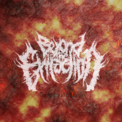 The Futility of Existence