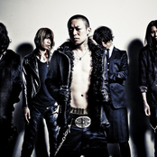 FIRST ROUND PICK (BESIDE ME)