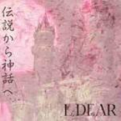 Endless Dream by L,dear