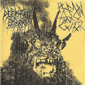 Deep Fried Embryo / HxAxMxNxAxTxUxSxCxHxR