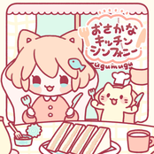 Osakana Kitchen Symphony