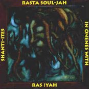 aba - shanti - i & ras iyah