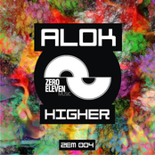 Higher - Single