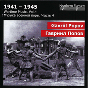 1941-1945: Wartime Music, Vol. 4
