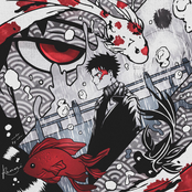 Ódio, Chihiro Rokuhira