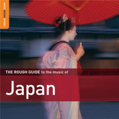 The Rough Guide To The Music Of Japan