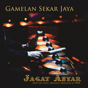 Jagat Anyar (Reissue)