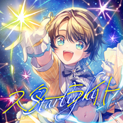 Starlight - Single